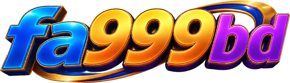 fa999bd লোগো